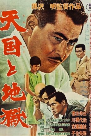 Tengoku to jigoku (天国と地獄 – 1963) 1080P Full HD Türkçe Altyazılı ve Türkçe Dublajlı İzle